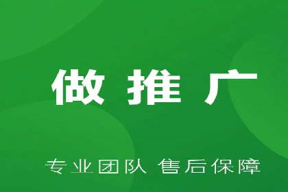 SEM广告投放策略优化：从失败到成功的转变