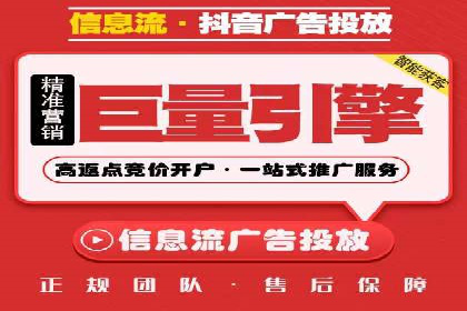 sem托管服务案例：如何实现低成本高回报的广告投放