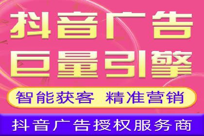 百度竞价托管公司实战案例：打造企业品牌影响力